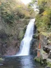 西光寺（秋保大滝不動尊）(宮城県)