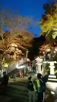 大山阿夫利神社本社のその他建物