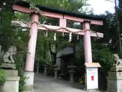 宇治神社の鳥居