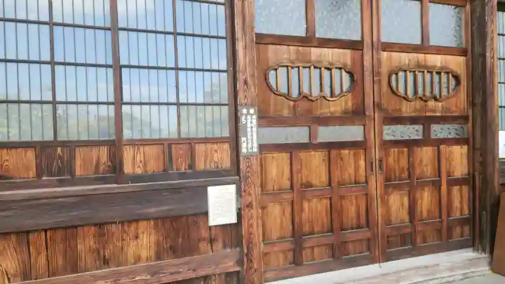 円通寺の{uncategorized: "未分類", other: "その他", undefined: "問題あり", building: "その他建物", grave: "お墓", sacred_gate: "鳥居", guardian: "狛犬", statue: "像", buddha: "仏像", history: "歴史", nature: "自然", garden: "庭園", animal: "動物", pagoda: "塔", temizu: "手水舎", mountain_gate: "山門・神門", sanctuary: "本殿・本堂", subordinate: "末社・摂社", art: "芸術", scenery: "景色", jizo: "地蔵", ema: "絵馬", goshuin: "御朱印", omikuji: "おみくじ", items: "授与品その他", amulet: "お守り", goshuincho: "御朱印帳", eats: "食事", festival: "お祭り", votive_dance: "神楽", shichigosan: "七五三参", wedding: "結婚式", experience: "体験その他", initially: "初詣", around: "周辺", anti_infection: "感染症対策"}