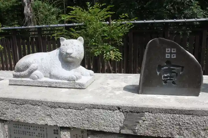 沙沙貴神社(滋賀県)