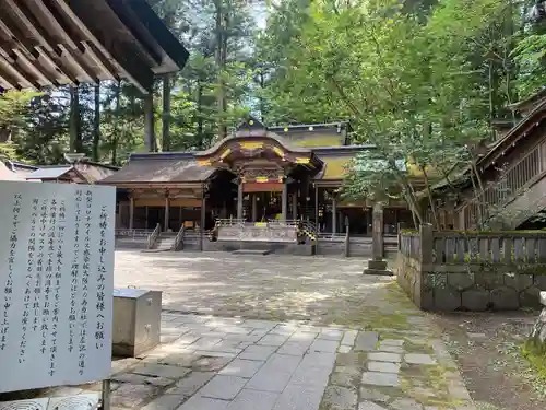 諏訪大社(長野県)