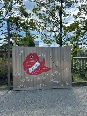 川越氷川神社(埼玉県)