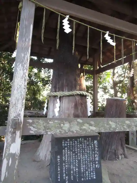 大生郷天満宮(茨城県)