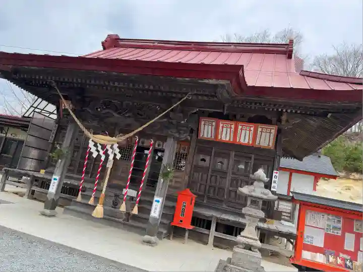 高屋敷稲荷神社(福島県)