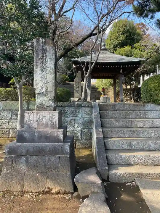 青柳寺の{uncategorized: "未分類", other: "その他", undefined: "問題あり", building: "その他建物", grave: "お墓", sacred_gate: "鳥居", guardian: "狛犬", statue: "像", buddha: "仏像", history: "歴史", nature: "自然", garden: "庭園", animal: "動物", pagoda: "塔", temizu: "手水舎", mountain_gate: "山門・神門", sanctuary: "本殿・本堂", subordinate: "末社・摂社", art: "芸術", scenery: "景色", jizo: "地蔵", ema: "絵馬", goshuin: "御朱印", omikuji: "おみくじ", items: "授与品その他", amulet: "お守り", goshuincho: "御朱印帳", eats: "食事", festival: "お祭り", votive_dance: "神楽", shichigosan: "七五三参", wedding: "結婚式", experience: "体験その他", initially: "初詣", around: "周辺", anti_infection: "感染症対策"}