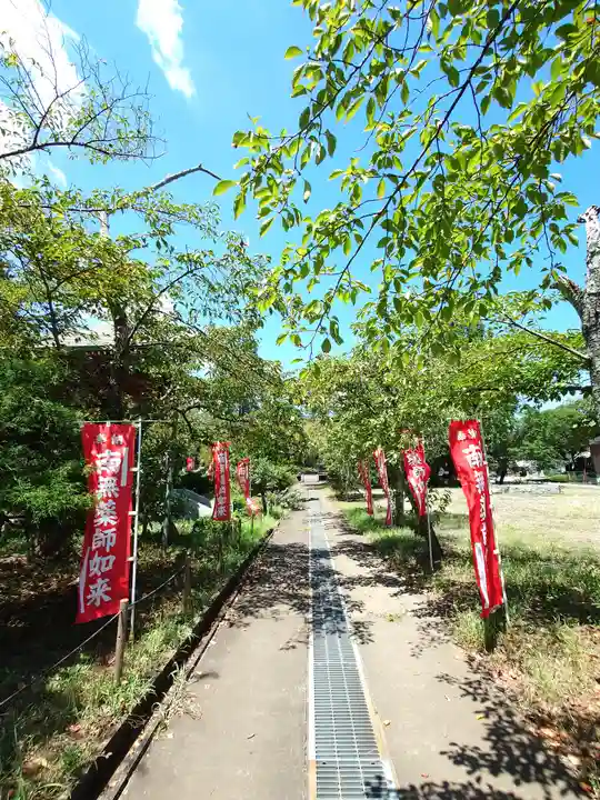 普光寺(埼玉県)