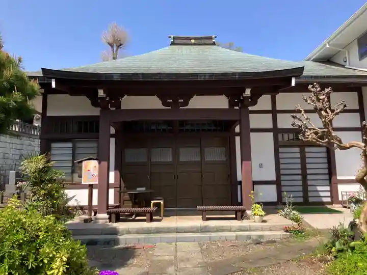 養国寺(東京都)