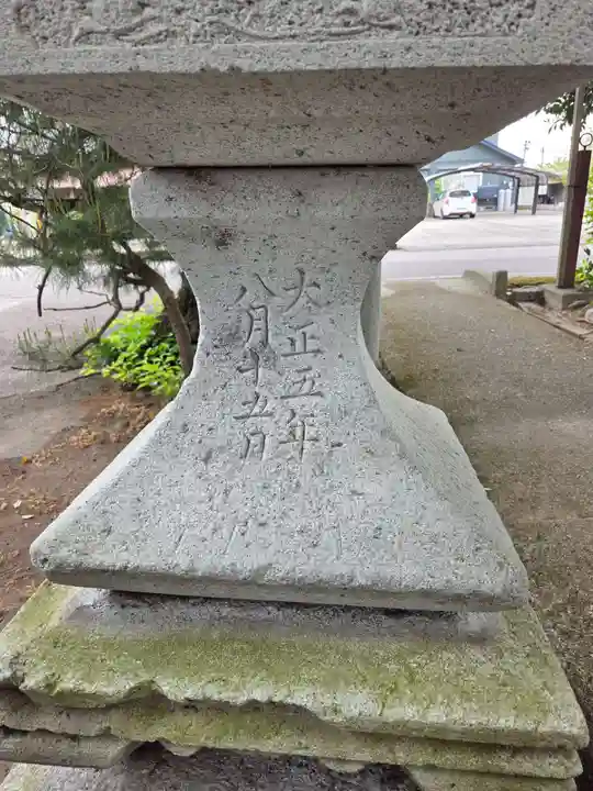 磐梯神社(福島県)