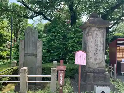 浅草寺のその他建物