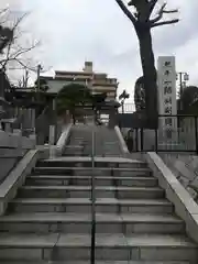 地福寺の建物その他