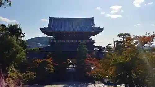 くろ谷 金戒光明寺の山門