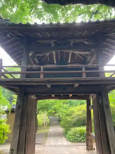 中院(埼玉県)
