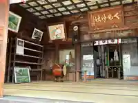 人丸神社(小中町)の本殿・本堂