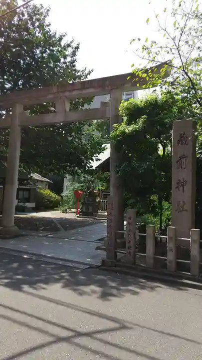 蔵前神社の鳥居
