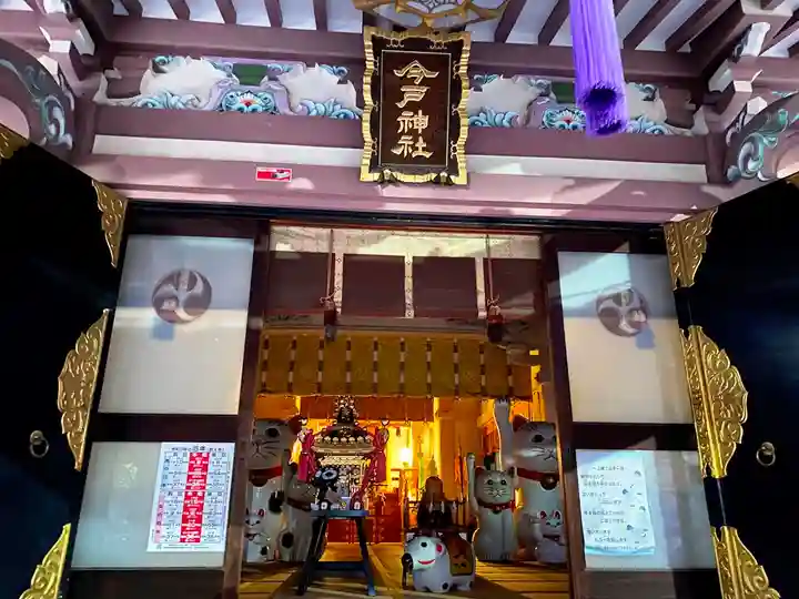 今戸神社の本殿・本堂