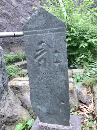 大久保山 自性院(神奈川県)