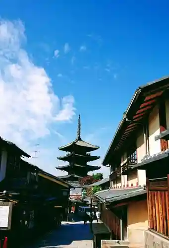 法観寺の塔