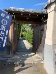 勝林寺の山門