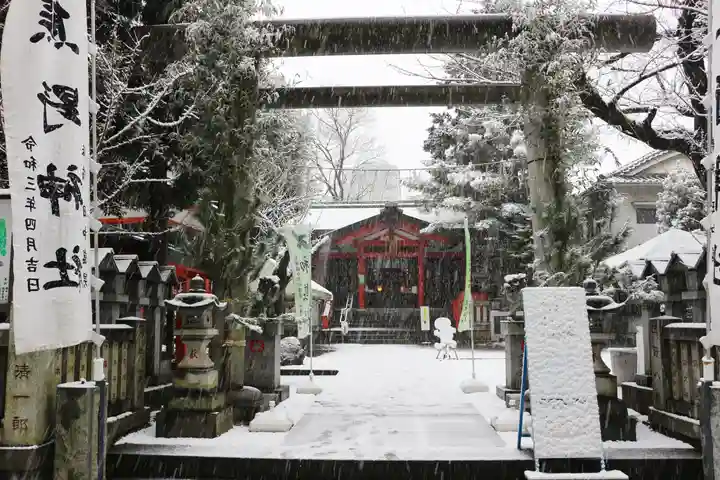 くまくま神社(導きの社 熊野町熊野神社)の鳥居