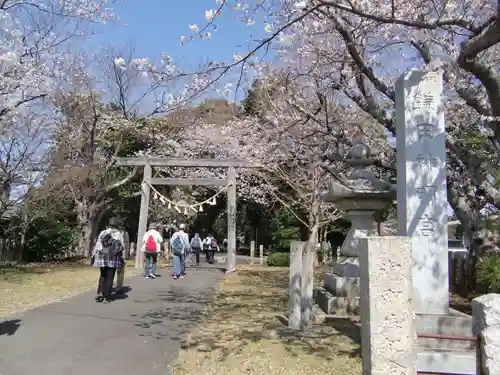 鎌田神明宮の鳥居