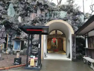 洞窟観音・徳明園・山徳記念館のその他建物