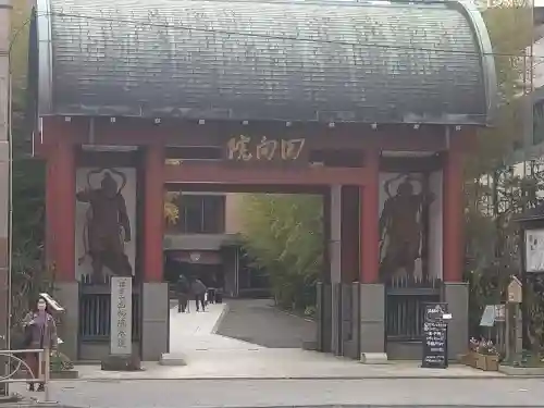 回向院(東京都)