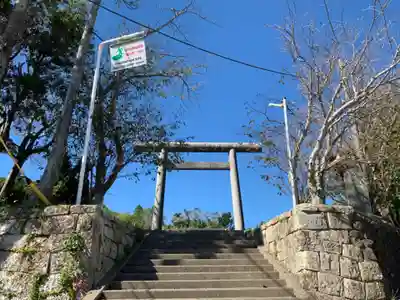 八雲神社の鳥居
