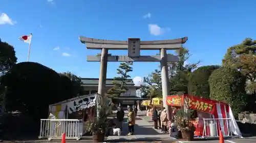 田縣神社(愛知県)