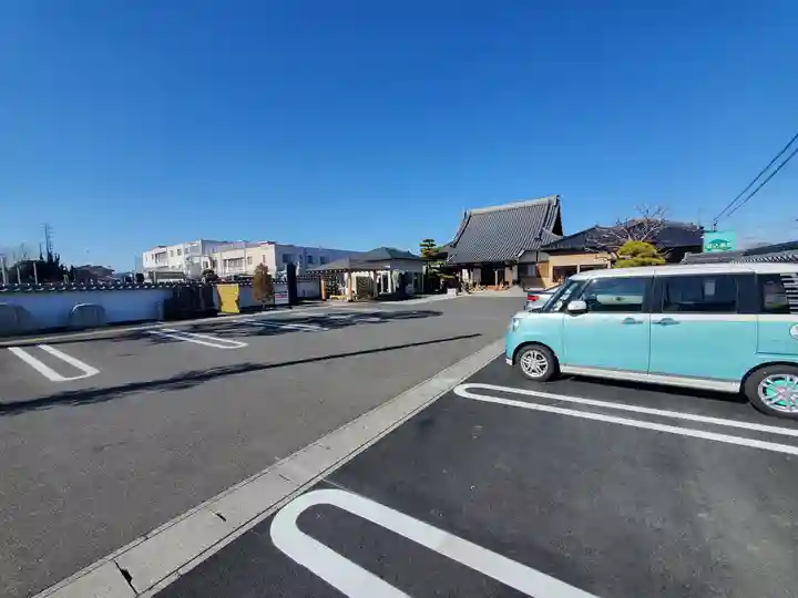 宝性寺(栃木県)