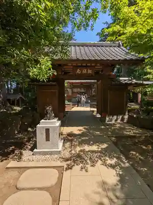 豪徳寺(東京都)