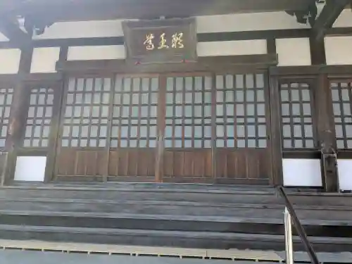 西福寺の{uncategorized: "未分類", other: "その他", undefined: "問題あり", building: "その他建物", grave: "お墓", sacred_gate: "鳥居", guardian: "狛犬", statue: "像", buddha: "仏像", history: "歴史", nature: "自然", garden: "庭園", animal: "動物", pagoda: "塔", temizu: "手水舎", mountain_gate: "山門・神門", sanctuary: "本殿・本堂", subordinate: "末社・摂社", art: "芸術", scenery: "景色", jizo: "地蔵", ema: "絵馬", goshuin: "御朱印", omikuji: "おみくじ", items: "授与品その他", amulet: "お守り", goshuincho: "御朱印帳", eats: "食事", festival: "お祭り", votive_dance: "神楽", shichigosan: "七五三参", wedding: "結婚式", experience: "体験その他", initially: "初詣", around: "周辺", anti_infection: "感染症対策"}