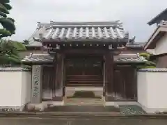 西念寺(三重県)