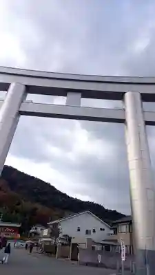 鹿嶋神社(兵庫県)