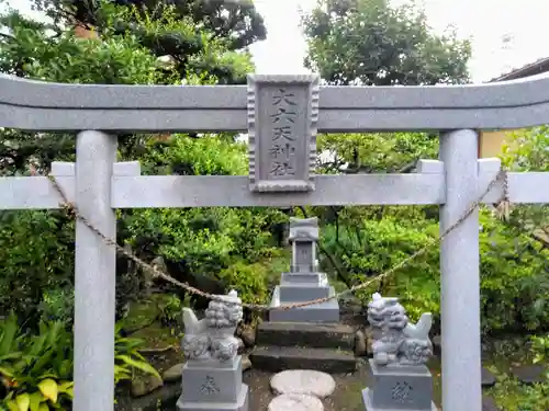 第六天神社(祖師谷・屋敷神)(東京都)