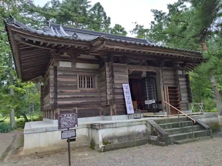 毛越寺(岩手県)