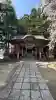 刈田嶺神社(奥宮)の{uncategorized: "未分類", other: "その他", undefined: "問題あり", building: "その他建物", grave: "お墓", sacred_gate: "鳥居", guardian: "狛犬", statue: "像", buddha: "仏像", history: "歴史", nature: "自然", garden: "庭園", animal: "動物", pagoda: "塔", temizu: "手水舎", mountain_gate: "山門・神門", sanctuary: "本殿・本堂", subordinate: "末社・摂社", art: "芸術", scenery: "景色", jizo: "地蔵", ema: "絵馬", goshuin: "御朱印", omikuji: "おみくじ", items: "授与品その他", amulet: "お守り", goshuincho: "御朱印帳", eats: "食事", festival: "お祭り", votive_dance: "神楽", shichigosan: "七五三参", wedding: "結婚式", experience: "体験その他", initially: "初詣", around: "周辺", anti_infection: "感染症対策"}