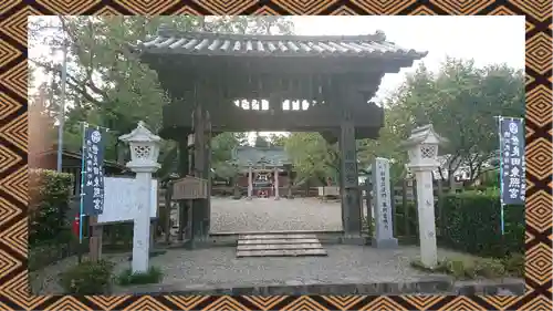 世良田東照宮(群馬県)