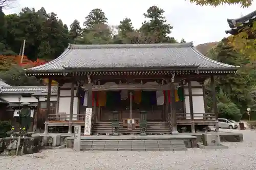 悉地院(滋賀県)