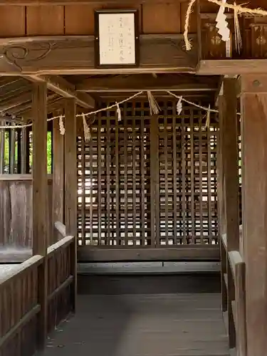 三宮社(愛知県)