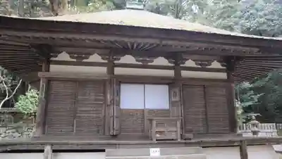観心寺(大阪府)
