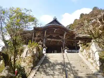 圓教寺の本殿・本堂