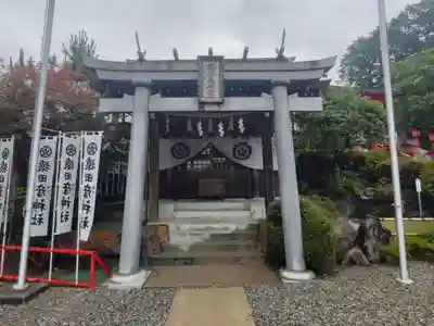 三光稲荷神社(愛知県)