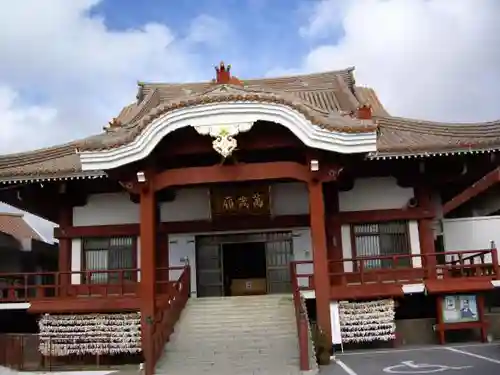 慈眼院の本殿・本堂