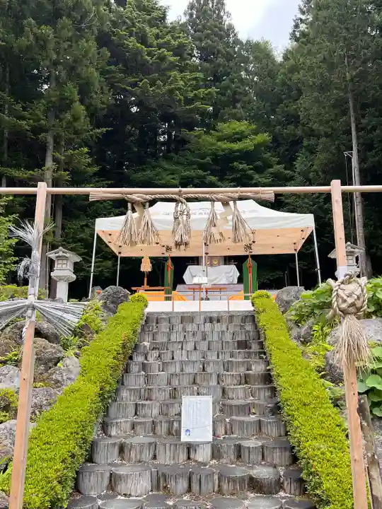 不二阿祖山太神宮(山梨県)