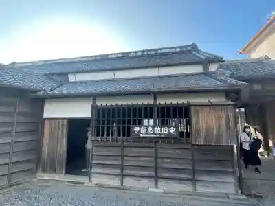 観福寺(千葉県)