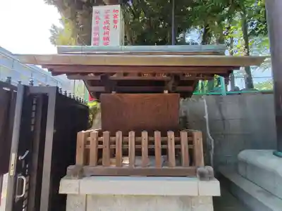 諏訪神社のその他建物