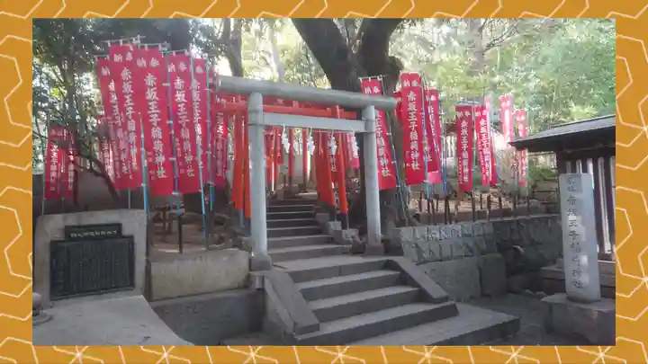 乃木神社(東京都)