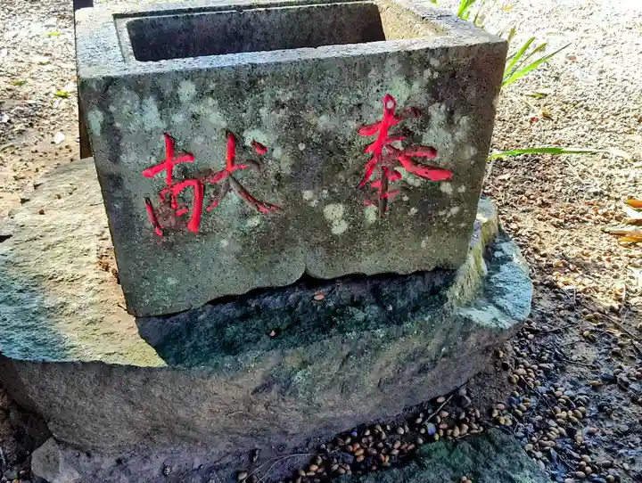 蓮神社(群馬県)