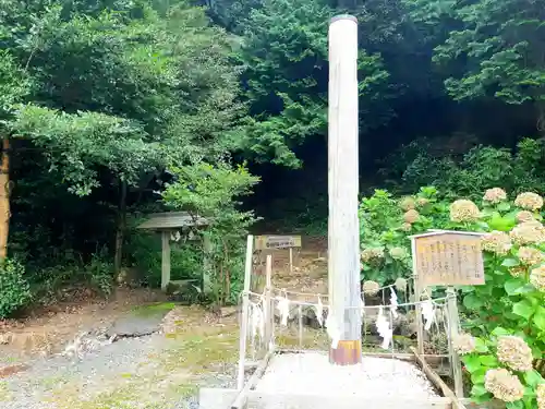 濱名惣社神明宮のその他建物